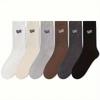 5Pack Men's Fashion Crew Socks, Breathable Polyester, Anti-Odor, Moisture-Wicking, Comfortable Knit with Ribbed Cuffs