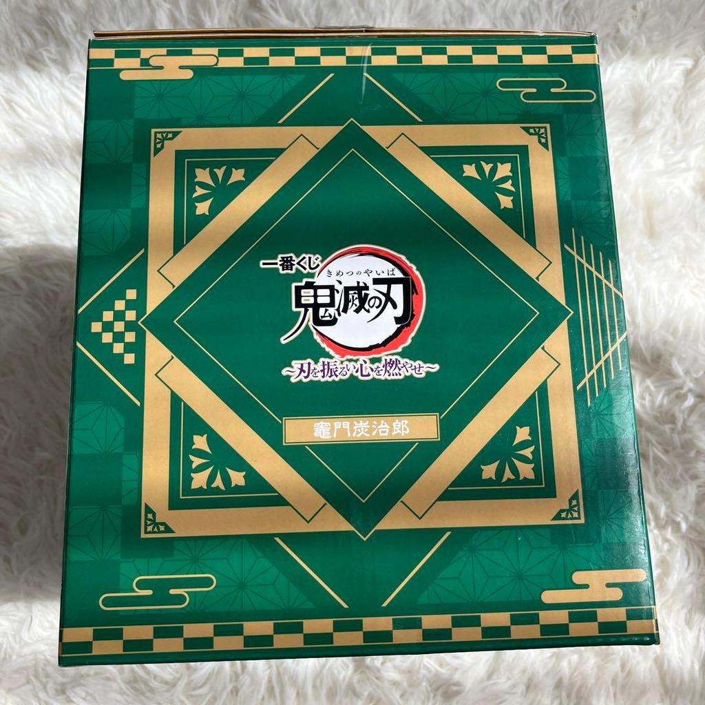 One Piece Lottery Demon Slayer - Swing Blade Ignite Heart Prize Tanjiro Kamado Figure