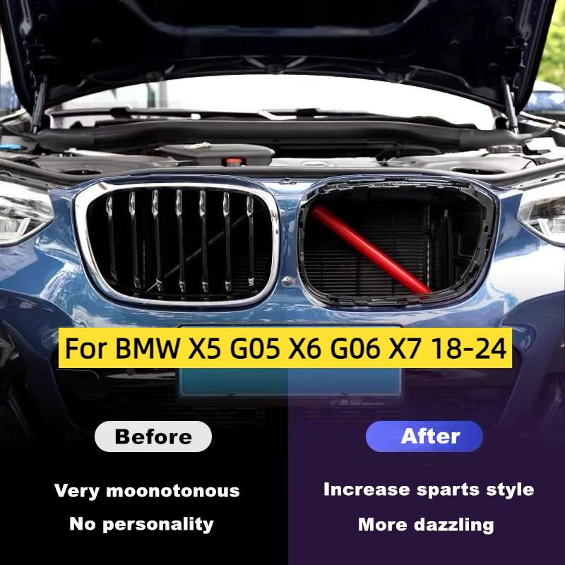 Car Front Grille Mesh Protective Strip Cover Trim For BMW X5 G05 X6 G06 X7 G07 2018      2024 Accessories
