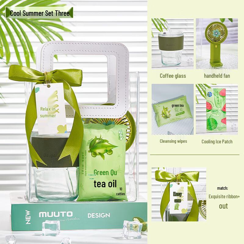 Summer Refreshment Gift Set