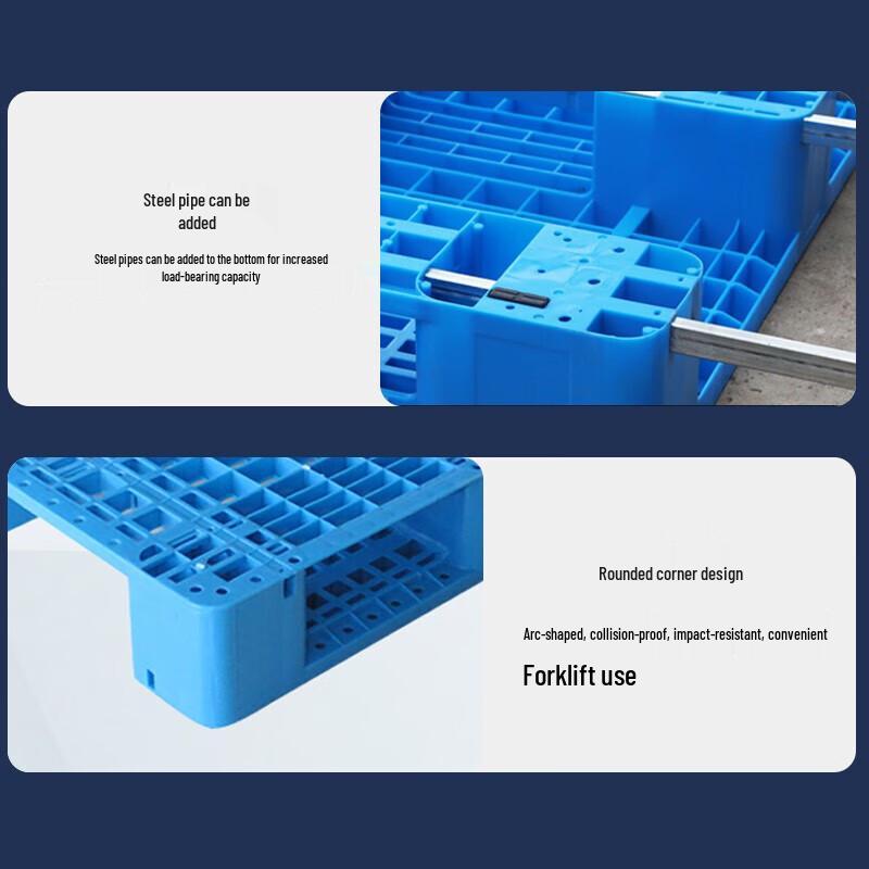 Qinfen Mesh Plastic Chuan-Shaped Pallet (1200x800x150mm with 4 Steel Bars)