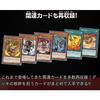 [Set of 3] Yu-Gi-Oh! Structure Deck R - Fire King's Surprise Attack - Fire King's Surprise Attack