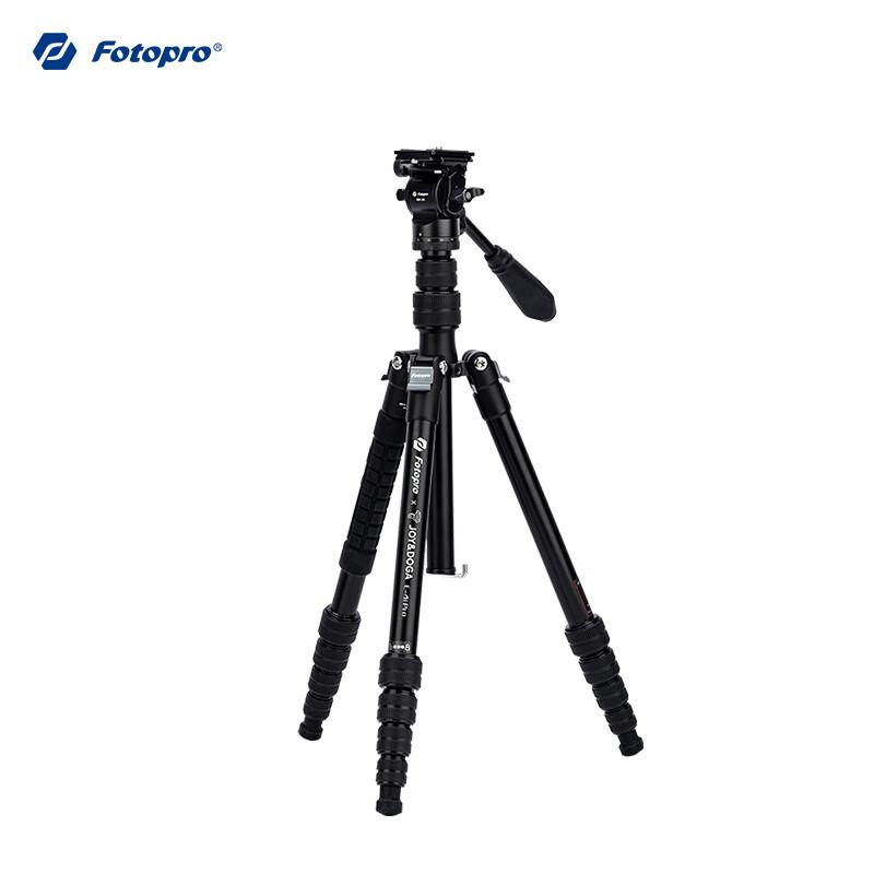 Fotopro E4I PRO Portable Convertible Tripod
