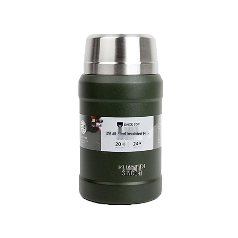 Kuandi Vacuum Insulated Stainless Steel Food Jar