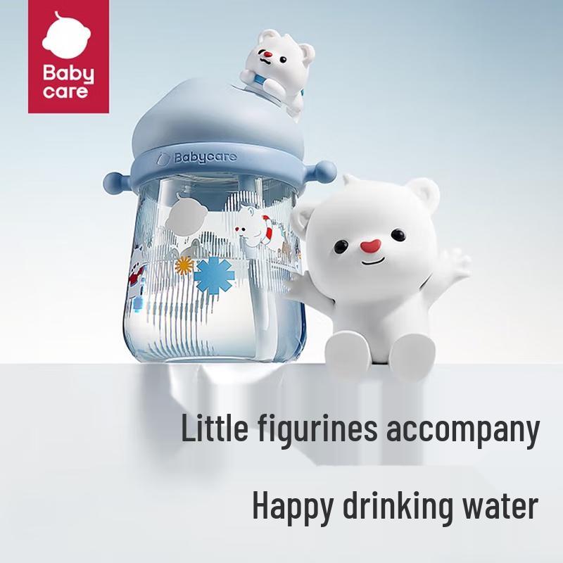 babycare Little Bear 316L Stainless Steel Kids  Insulated Water Bottle, 550ml