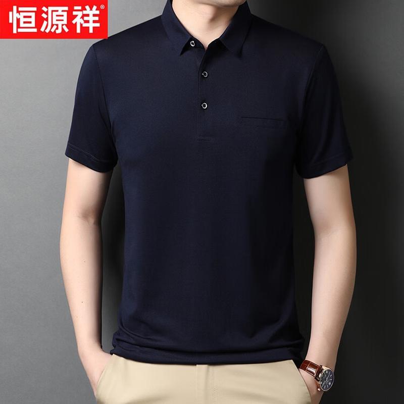 

Hengyuanxiang Men s Summer Cotton Silk Blend Polo T-shirt 52