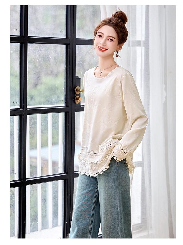 Spring 2025 Women's Lace Patchwork Shirt and Embroidered Cardigan Vest Set