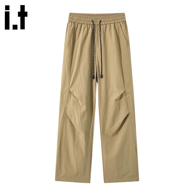 :CHOCOOLATEit Men's Loose Straight Ice Silk Quick-Dry Pants