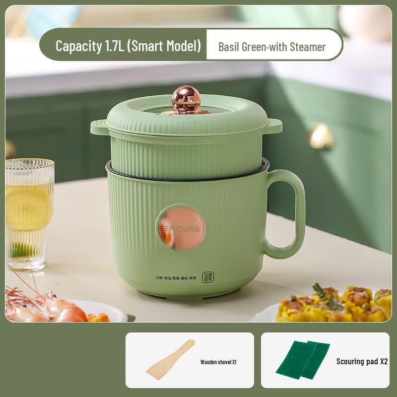 OIMG Multifunctional Electric Hot Pot