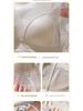French Lace Seamless Bunny Ear Bra: Anti-Sag, Ultra-Thin, Breathable, Wire-Free Design for a Smaller Bust Appearance.