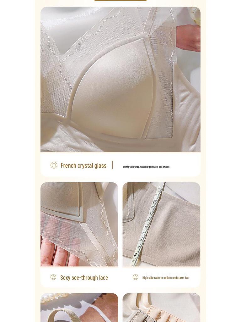 French Lace Seamless Bunny Ear Bra: Anti-Sag, Ultra-Thin, Breathable, Wire-Free Design for a Smaller Bust Appearance.