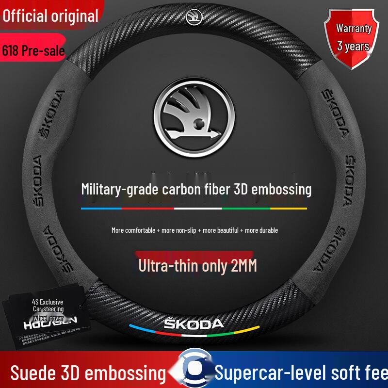 Steering Wheel Cover for Skoda: Octavia, Kamiq, Kodiaq GT, Superb, Karoq, Scala