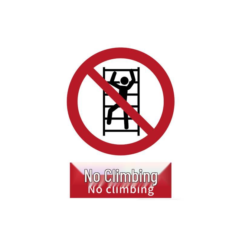 

Наклейка на автомобиль «Не лазить» (для улицы)