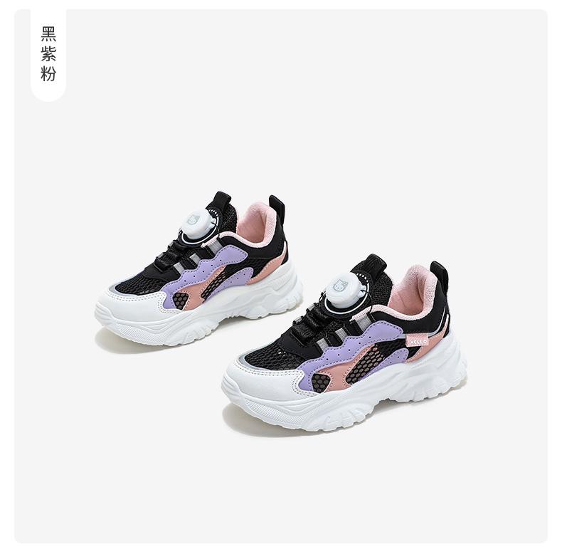 Kaiti Cat Children's Shoes 2026 New Thick Soled Shoes for Girls' Summer Cute and Fun Children's Sports Shoes