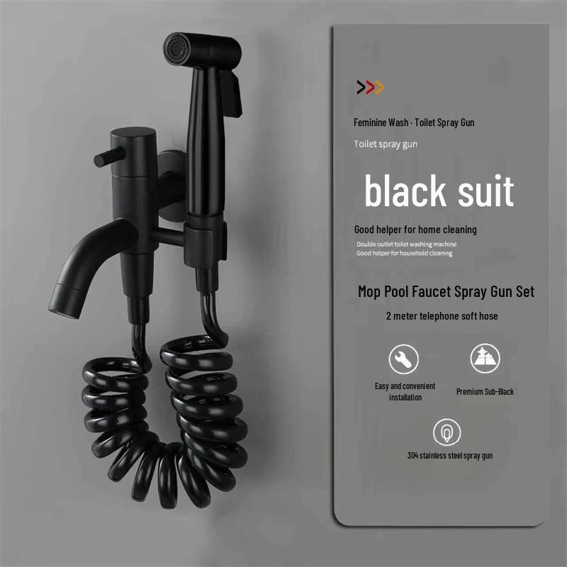 KEWNO Alloy Bathroom Bidet Faucet Set