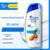 Head & Shoulders Soft & Smooth Anti-Dandruff Shampoo