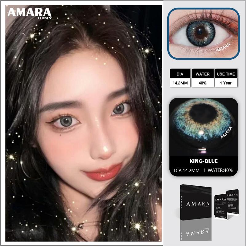 

AMARA 1 пара контактных линз естественного цвета серии KING, мягкие цветные контактные линзы для глаз, косметические контактные линзы синий