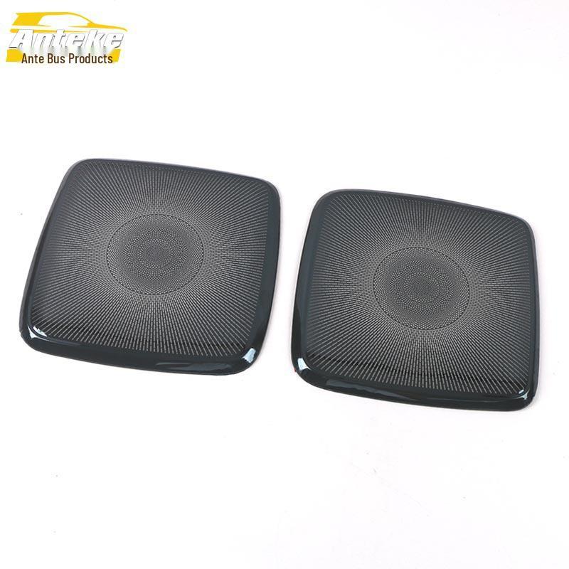 Sienna 21 Low-Profile Trunk Speaker Cover - Stainless Steel Modification.