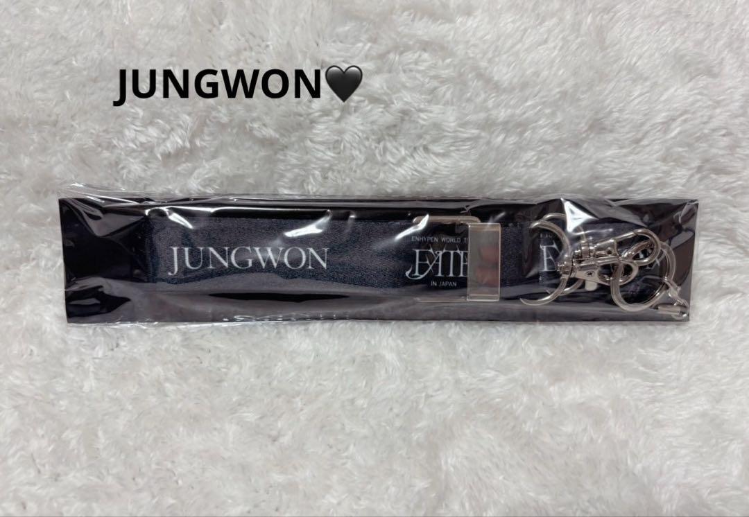 

[Б/У] ENHYPENFATE Чонвон Плечевой ремень