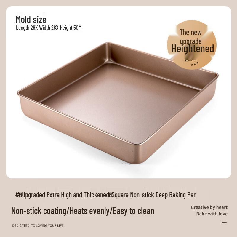 ZISIZ 28x28 Square Carbon Steel Cake Roll Baking Pan