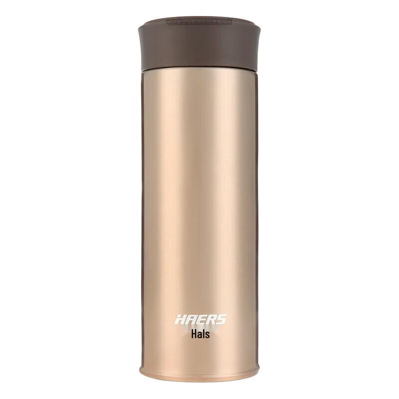 Haers Insulated Stainless Steel Flask