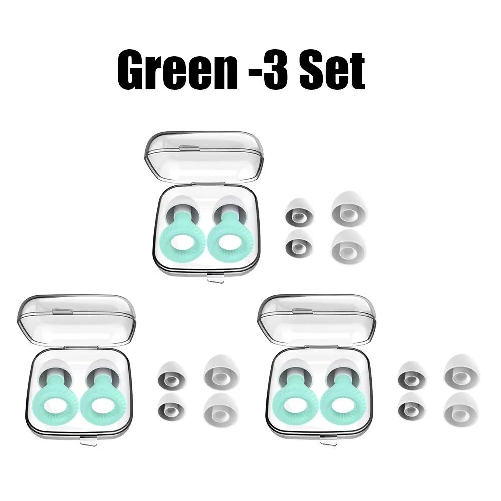 Silicone Soundproof Earplugs Noise Reduction Earplugs,Suitable for Sleep Snoring Sensitive People with Noise Gift Earplug line