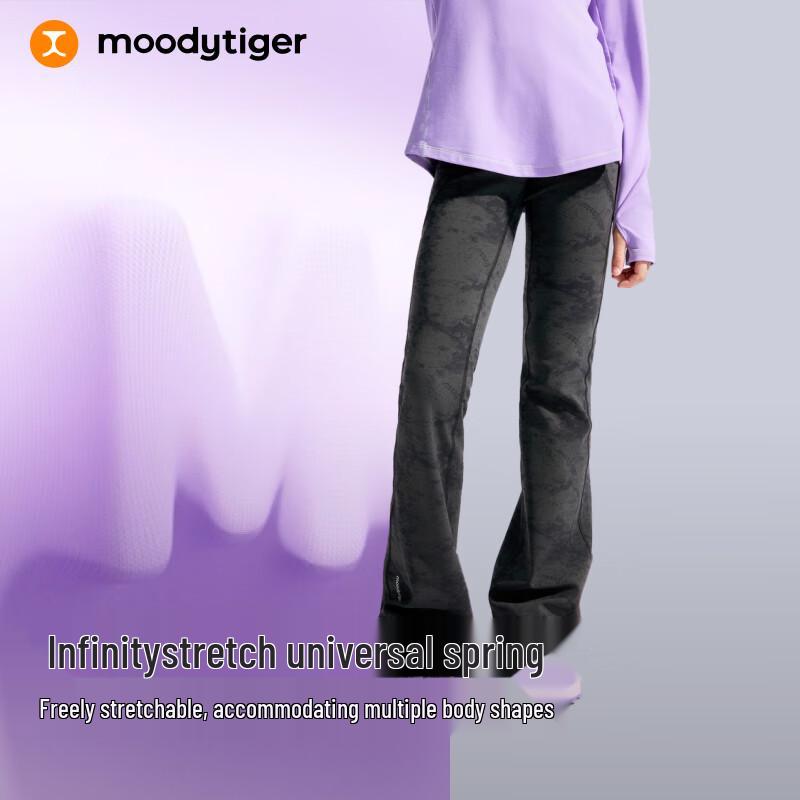 Moodytiger Girls  Soft High-Elastic Jacquard Flare Leg Sport Pants 130