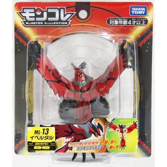 Figurine - takara tomy - moncolle ml-13 yveltal - couleur noir - détails fidèles - pour enfants 4-10 ans