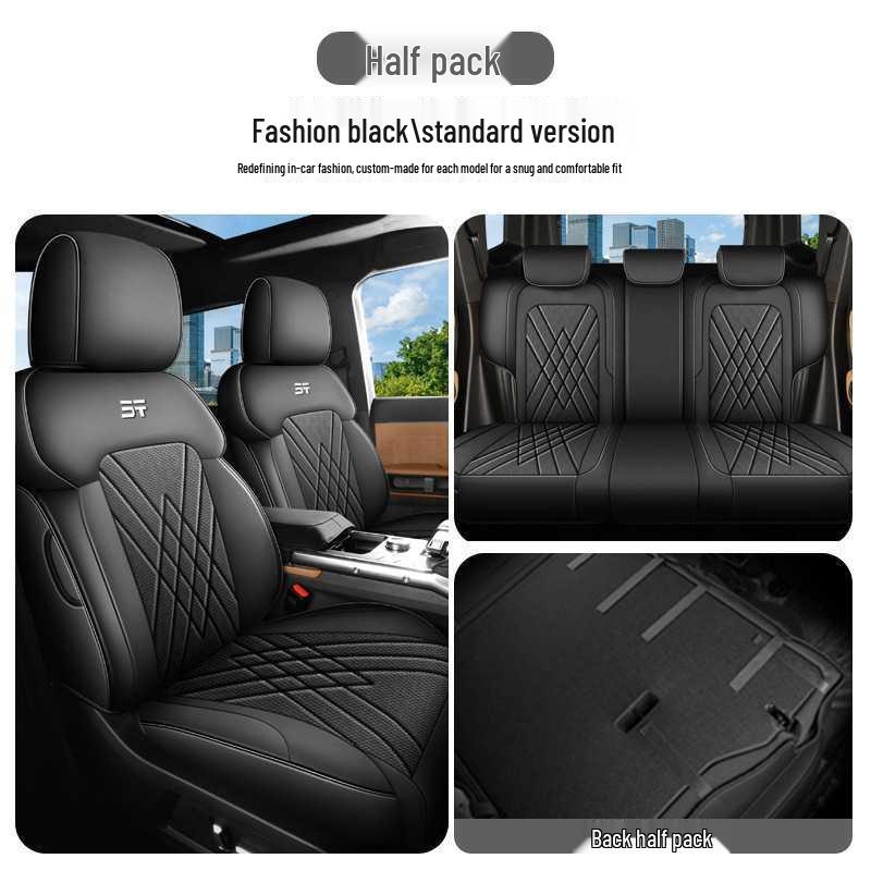 Jetour Shanhai T2 Leather Car Seat Cushion - All-Season Model Note Car Model Year