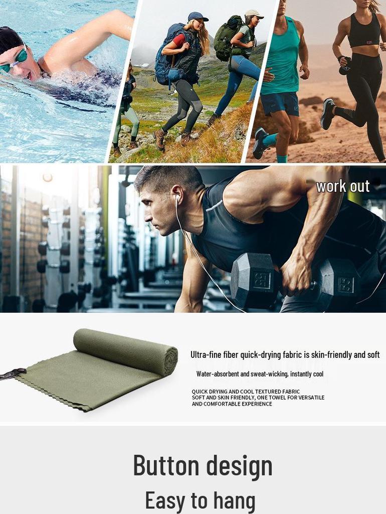 Ultralight Quick-Dry Sweat-Absorbent Towel with Waterproof Bag for Outdoor Sports and Swimming