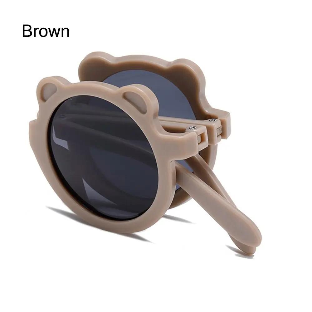Cute Little Bear Folding Children'S Sunglasses Boys Girls Sun Protection Sun Glasses Fashion Baby Uv Protection Kids Eyewear