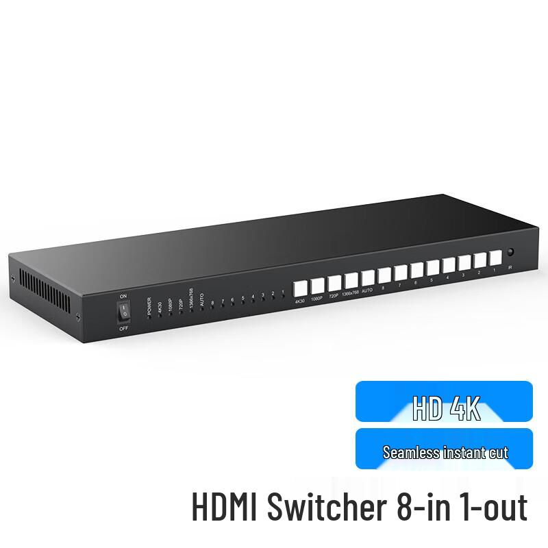 MT-viki 8-Port 4K HDMI Seamless Switcher