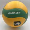V200W Taizemes izdevums Jaunatnes sacensību volejbols vidusskolas iestājeksāmenu treniņiem un āra sporta aktivitātēm.