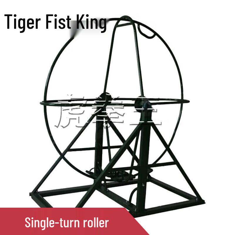 Outdoor Anti-Dizziness Training Roller