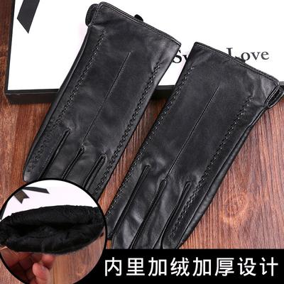Women's Autumn and Winter Sheepskin Gloves Outdoor Riding Driving Velvet Warm and Cold-proof Great Wall Flower Touch Screen Gloves