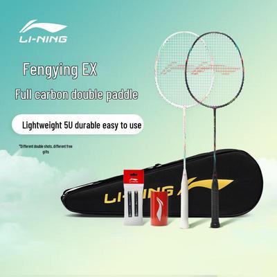 Badminton – Badmintonketsjere