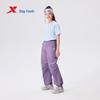 Xtep Pantaloni Sportivi Resistenti all'Acqua Dolci & Freschi per Bambina
