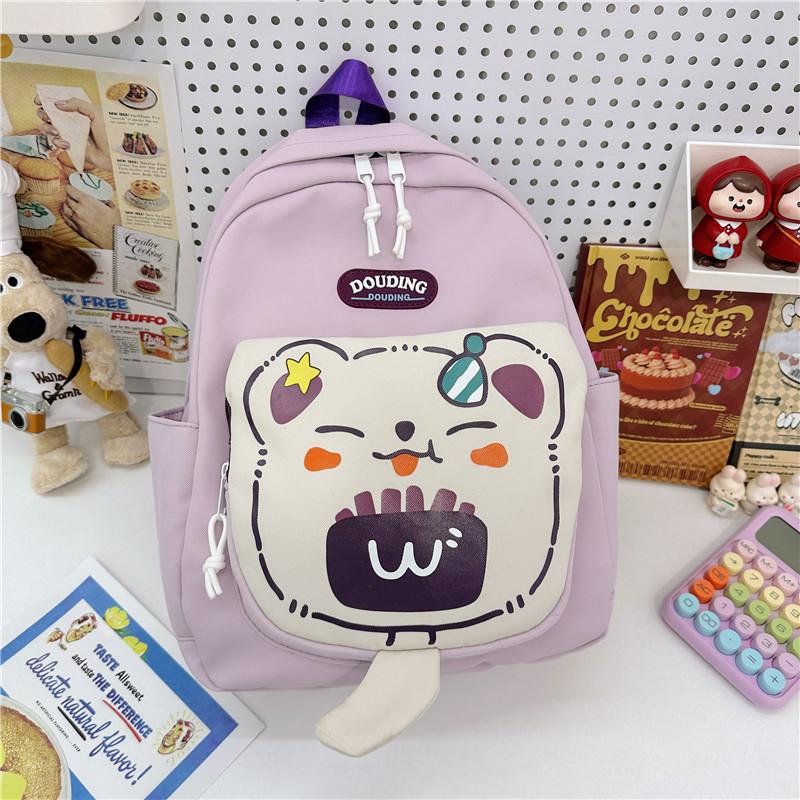 School Bag New Bear Primary School Boys and Girls Grades 1-3 Casual Versatile Backpack Large Capacity