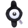 POKEMON Pokemon Center Plush Doll - Pokemon Fit Unown I