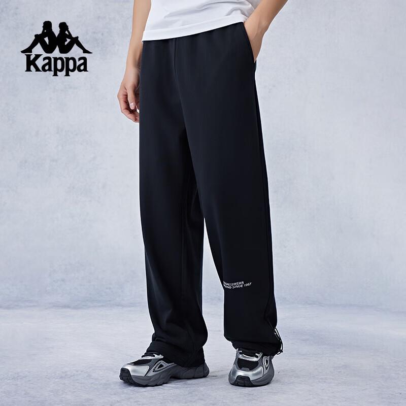 Kappa Men s 2024 Fall Knitted Straight-Leg Sport Pants L