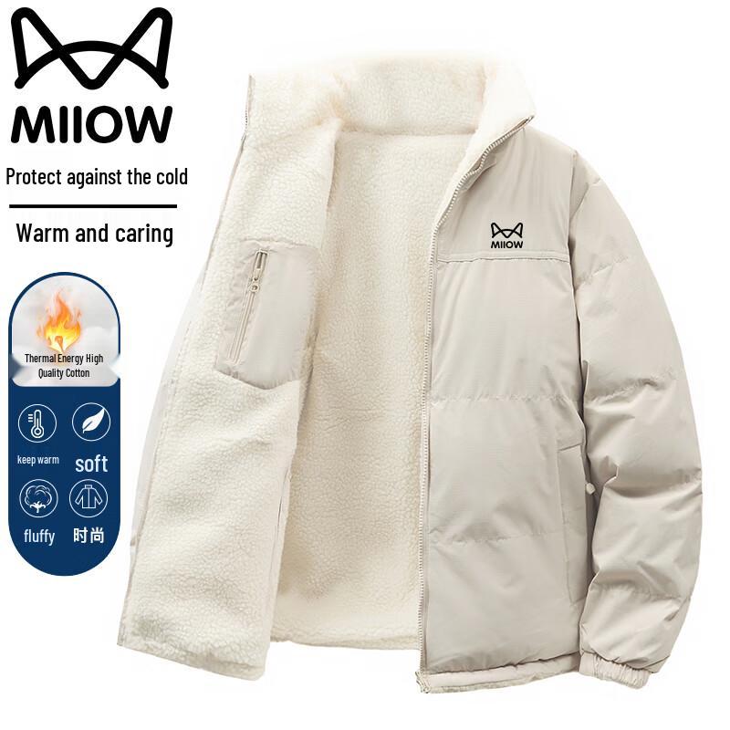 Maoren Men's Winter Reversible Stand Collar Puffer Jacket