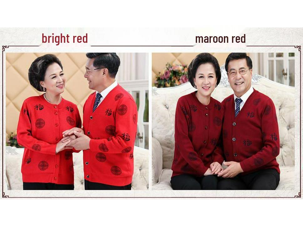 Plus Size Red Open-Front Cardigan for Elderly Women - Autumn/Winter Thickened Sweater for Birthday Celebrations