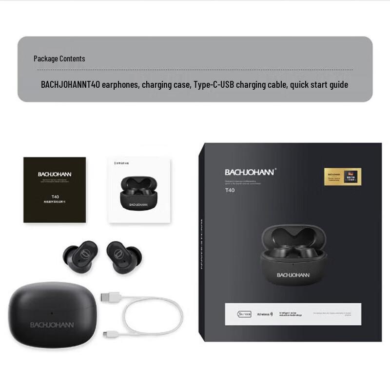 Bach Johann Wireless In-Ear Noise-Cancelling Earbuds