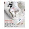 [Hapipana] Baby Pajamas with Belly Band, Top and Bottom Set, Children, Kids, Baby Clothes, Boys, Girls, Room Wear, Nightwear, Boys, Girls, Leggings,