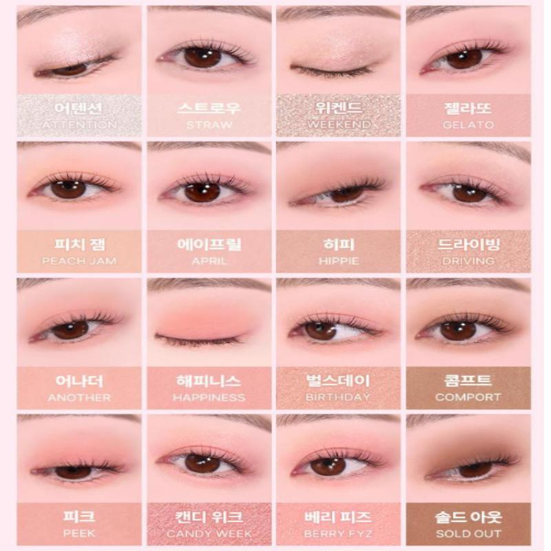 WAKEMAKE Soft Blurring Eye Palette