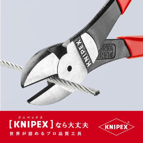 KNIPEX 7401-160 Strong diagonal nipper (for hard wire) (SB)