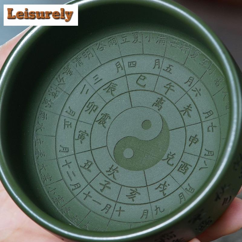 130ml Yixing Purple Clay Twenty-four Solar Teacup Elegant Tea Bowl Single Cups Tea-tasting Smelling Cup Jianzhan Master Cups Cha