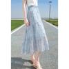 Betu Women's Tie-dye A-line Midi Skirt