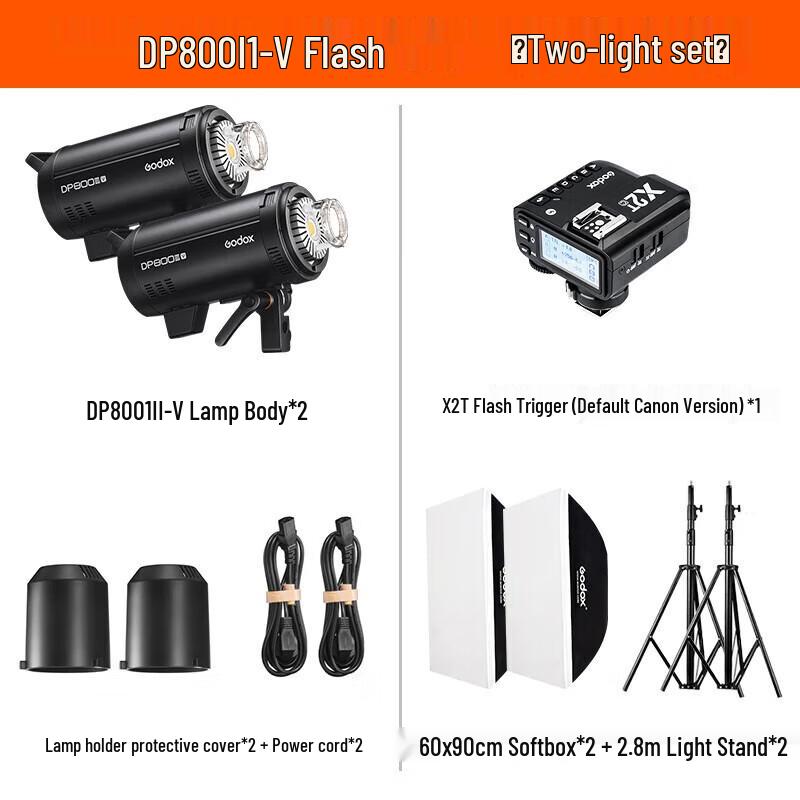 Godox DP800III-V 800W Studio Flash Light