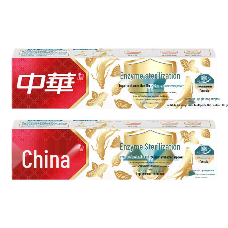 

Zhonghua Fresh Breath Enzyme Toothpaste Twin Pack
